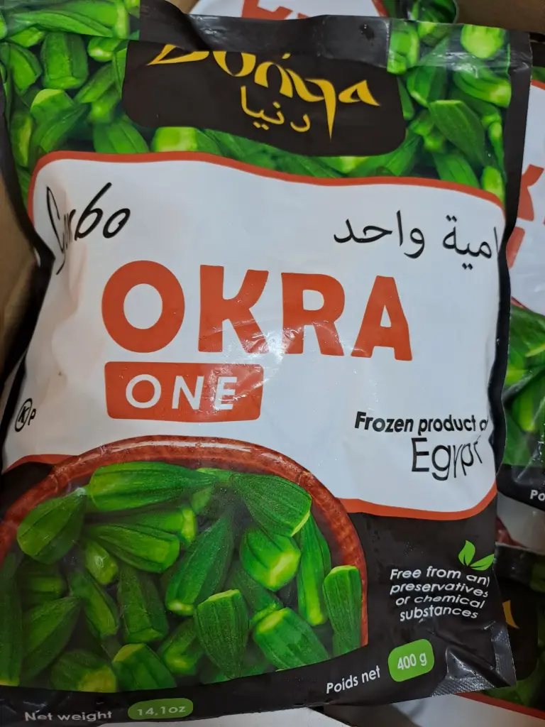 Okra Frozen
