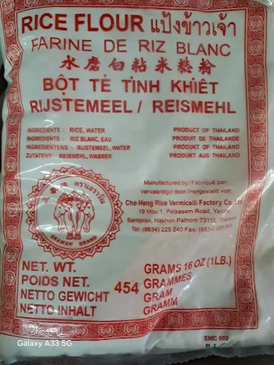 Rijstemeel 452g