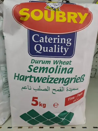 Semoule soubry 5kg